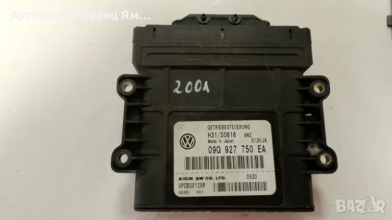 09G927750 EA КОМПЮТЪР СКОРОСТНА КУТИЯ ЗА VW GOLF V, снимка 1