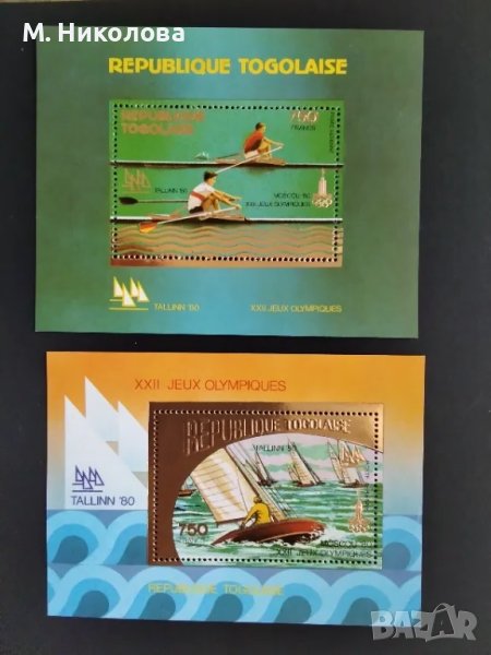 Пощенски марки Того 1980, снимка 1