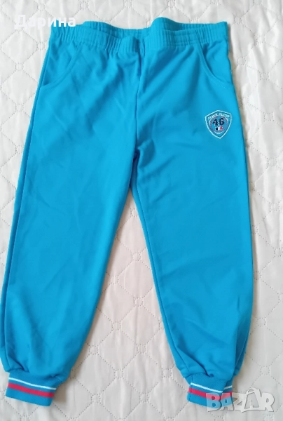 Детско долнище НОВО, снимка 1