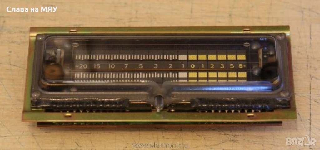 AUDION /ASAHI/ NIPPON/Fair Mate/CCE , снимка 1