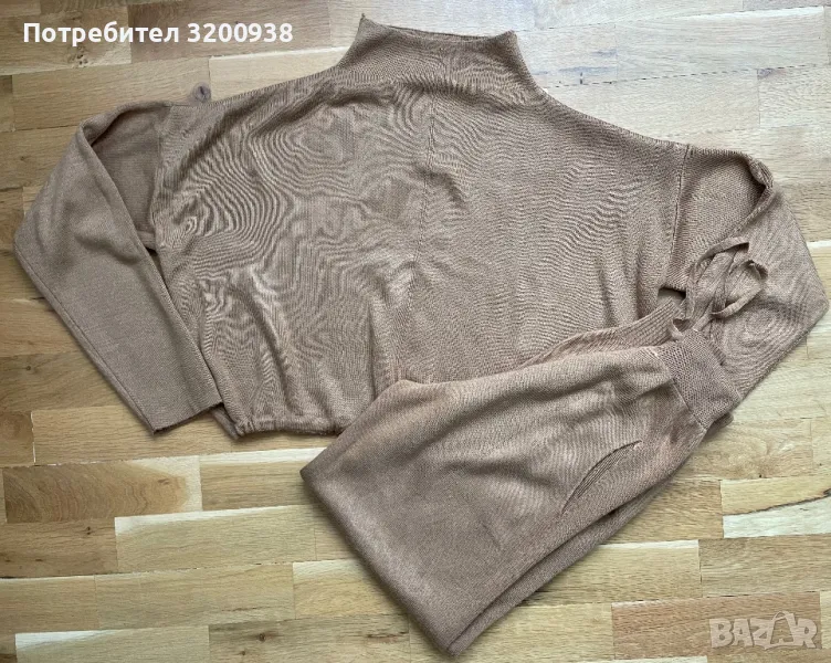 Спортен комплект, снимка 1