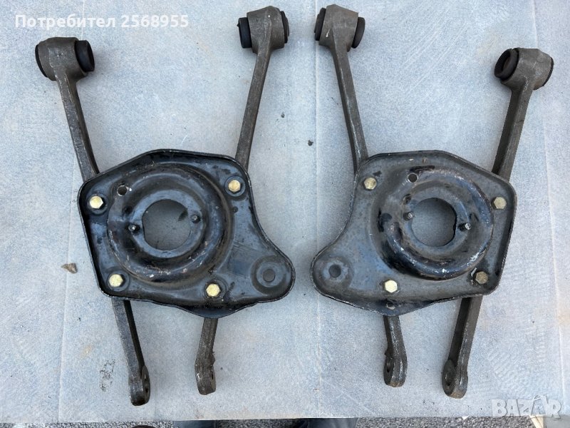 Носачи ляв и долен за Раф, Латвия нови, снимка 1