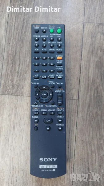 Sony дистанционно., снимка 1