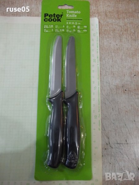 Комплект "Peter cook" от 2 бр. ножа за домати нов, снимка 1
