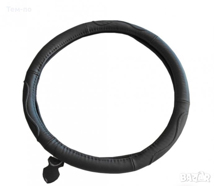 Калъф за волан XXL 45см - 016, снимка 1