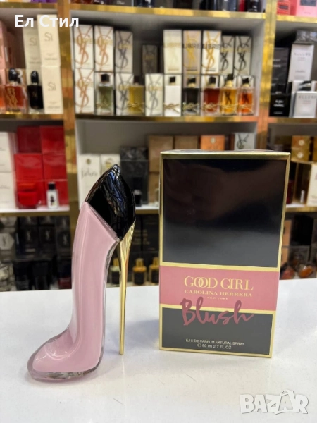 📌#Дамски #парфюм 80 мл 80 лв/40.90€ Еконт, снимка 1