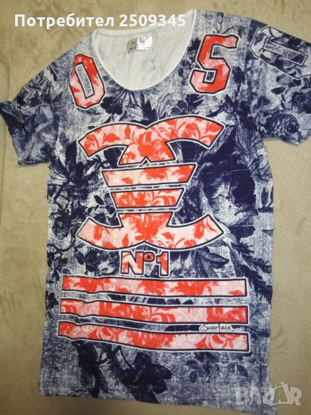 Мъжка блуза, снимка 1