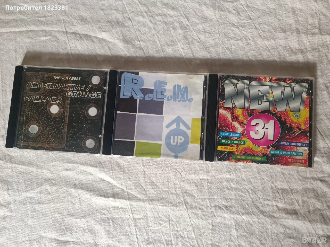 Оригинални СД дискове, снимка 1