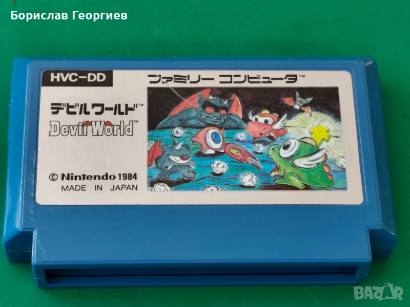 Нинтендо Nintendo famicom devil world japan, снимка 1