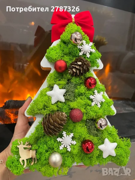 Коледна декорация със скандинавски мъх, снимка 1