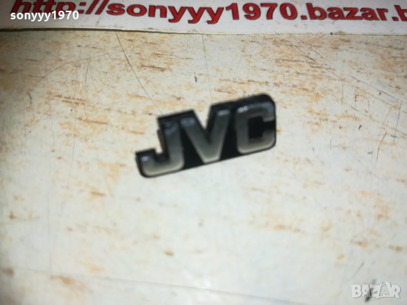 jvc-емблема 3103212023, снимка 1