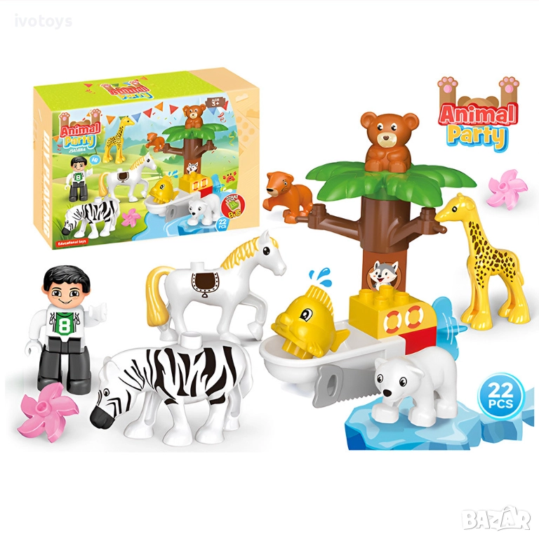 Детски конструктор с животни от 22 елемента - Код 5633, снимка 1