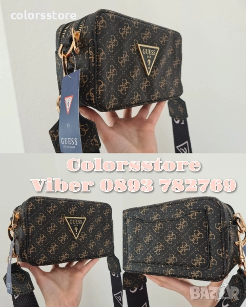 Кафява чанта Guess/SG81p, снимка 1