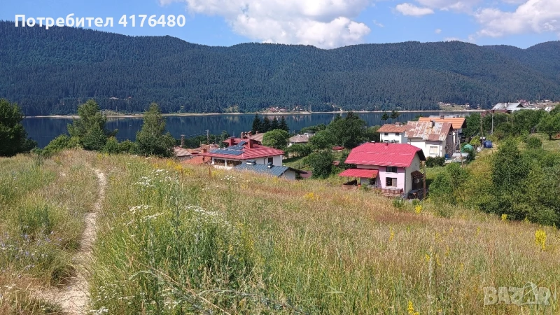 Имот яз.Доспат , снимка 1