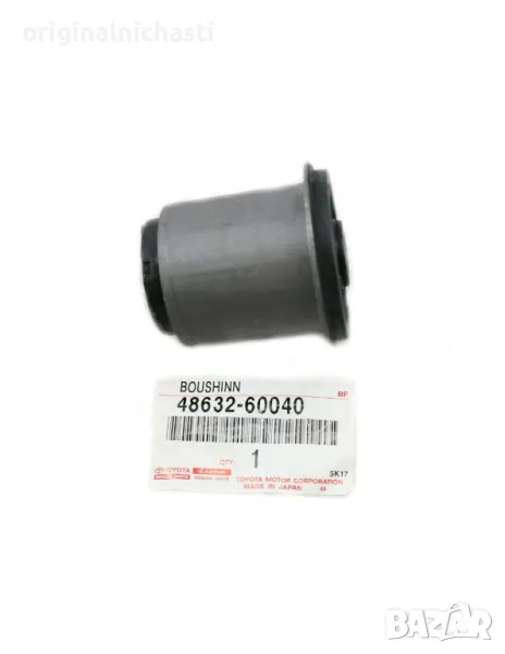 Тампон за горен носач за ТОЙОТА ЛАНД КРУЗЕР TOYOTA LAND CRUISER 4863260040 48632-60040 OEM TOYOTA, снимка 1