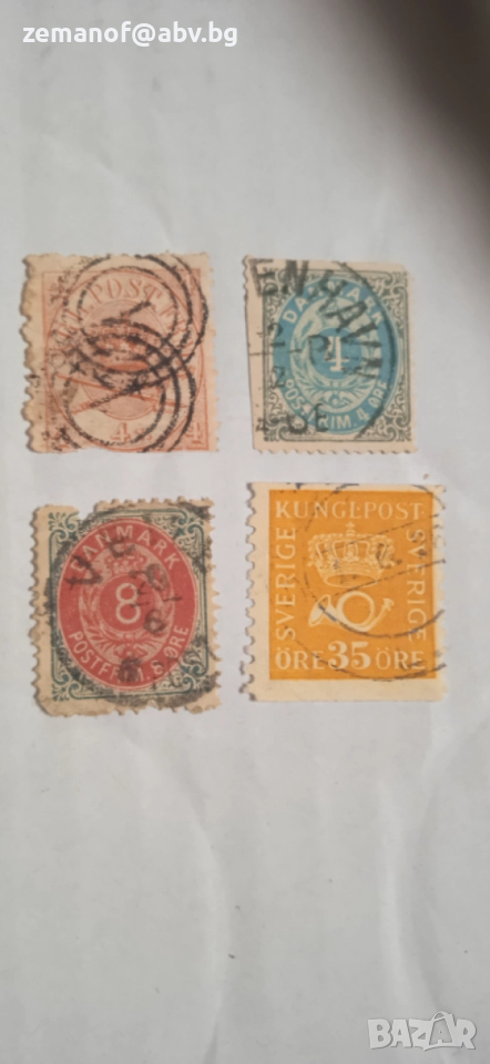 Шведски Марки , снимка 1