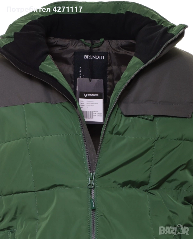 Зимно яке BRUNOTTI, снимка 1
