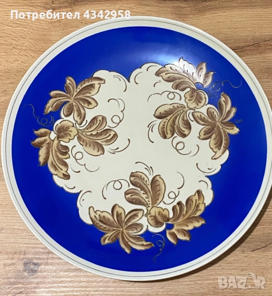 Lichie Veb и Krüger. 1950-1970г.Винтидж чиния.Германия., снимка 1