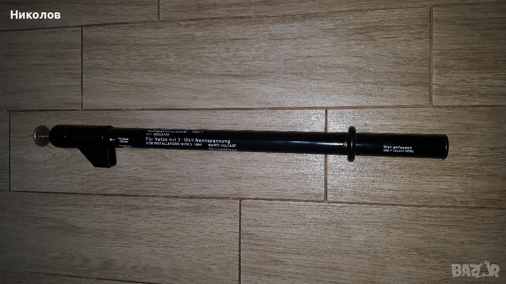 Контактен фазоуказател за средно напрежение AC, 3kV-10kV, снимка 1