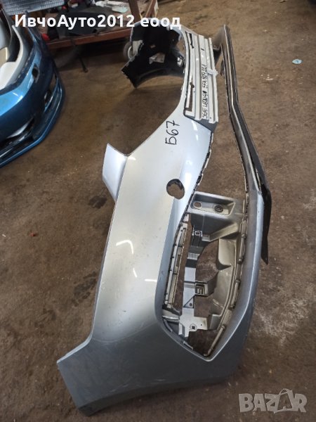 Броня предна оригинална 5FA 807221 seat Leon 20+ Сеат леон, снимка 1