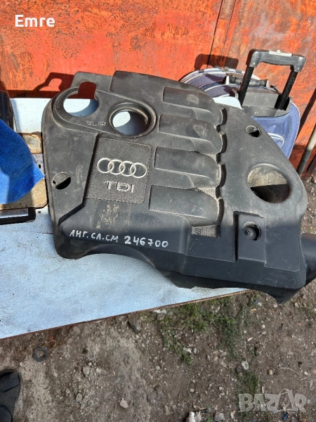 Кора за двигател Audi A4 2000-2004, снимка 1