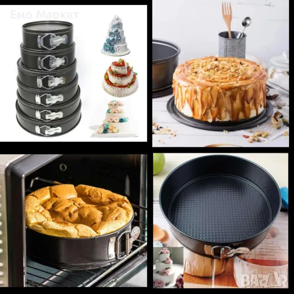 Комплект от 6бр метални форми за торта, снимка 1