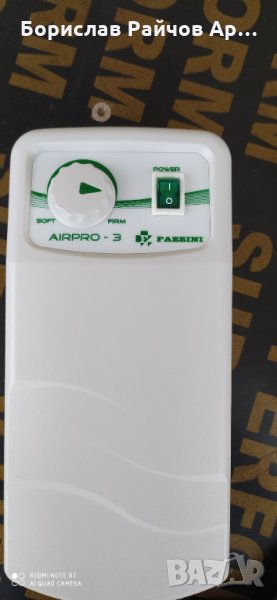 Fazzini airpro-3 помпа, снимка 1