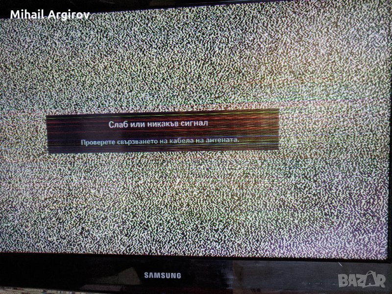 SAMSUNG LE32C450E1W-BN41-01536B-PSLF121401A-SSI320_4UH01 REV0.3, снимка 1