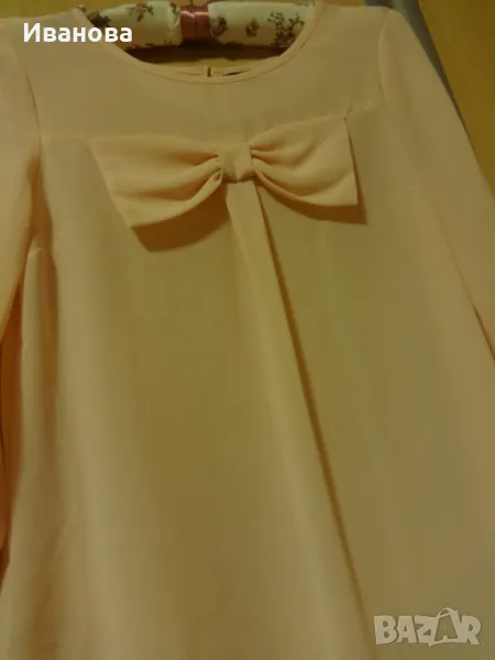 Нова риза New Look , 15 лв., снимка 1