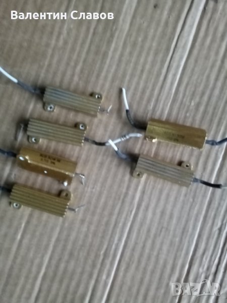 Съпротивления 50 вата, снимка 1