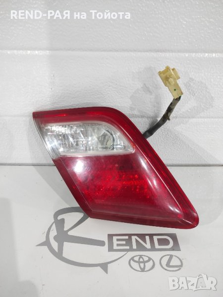 Заден ляв вътрешен стоп Toyota Camry 2006-2009 , снимка 1