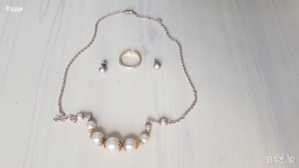 Продавам бижу колиета пръстен гривна Берлин ГДР, снимка 1