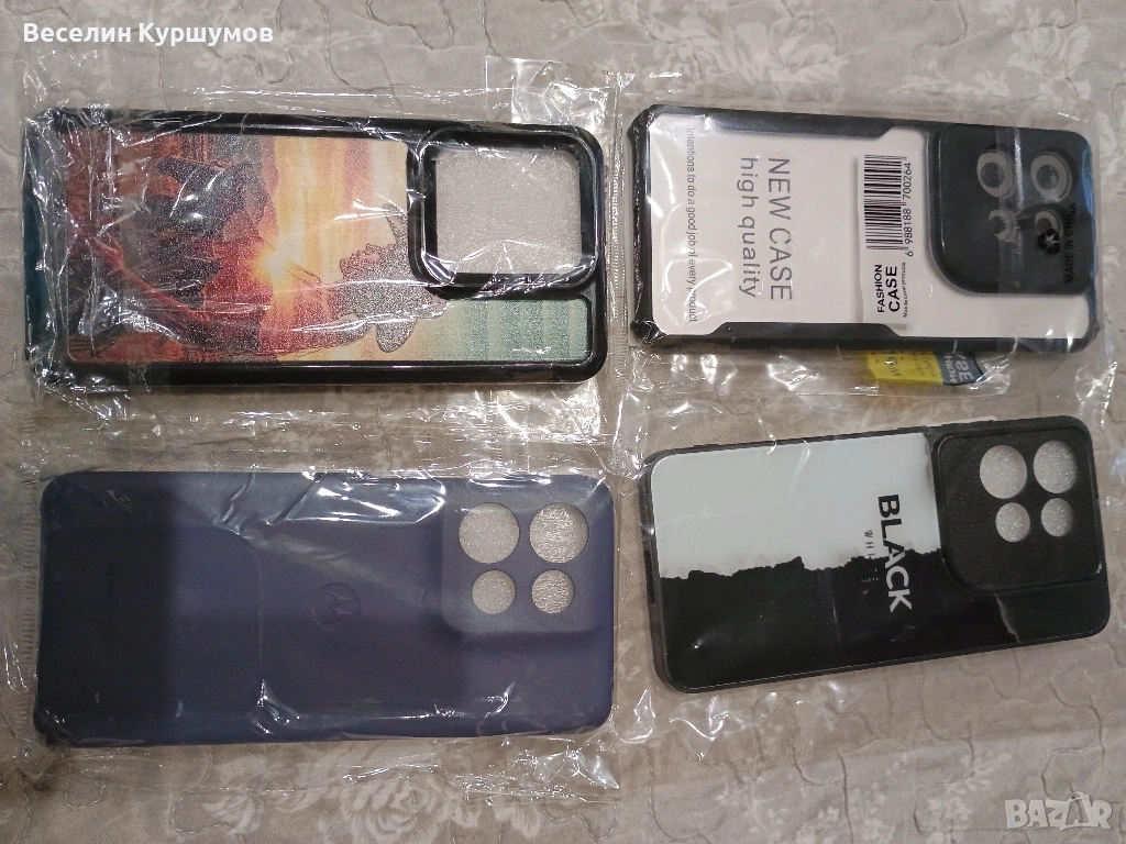 Калъф за Motorola Edge 50 Neo, снимка 1