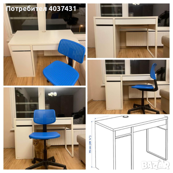 Детско бюро и стол от IKEA, снимка 1
