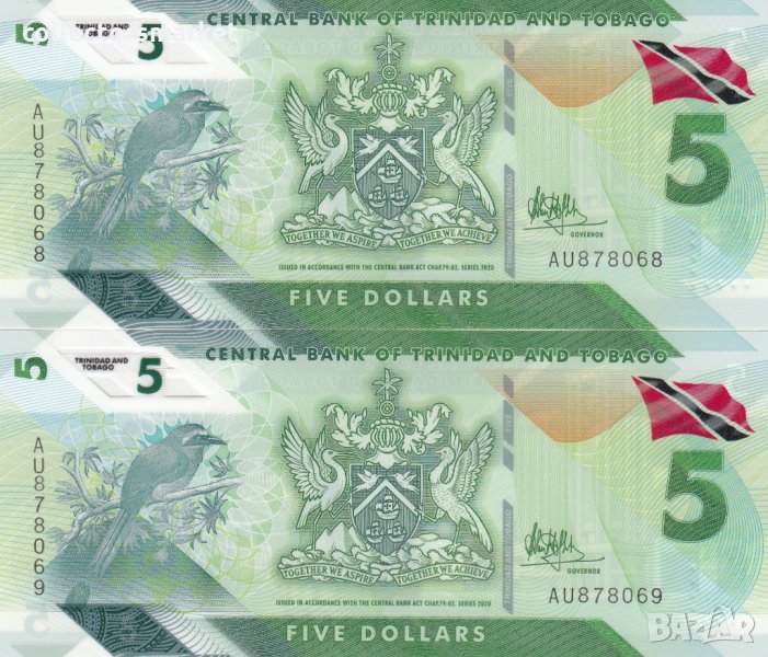 5 долара 2020, Тринидад и Тобаго(2 банкноти поредни номера), снимка 1