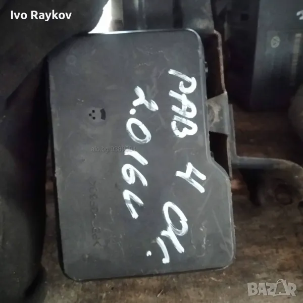  ABS помпа Toyota Rav4 2001-2005 44510-42080 , снимка 1