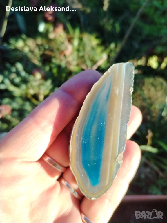 Ахат от Бразилия , снимка 1