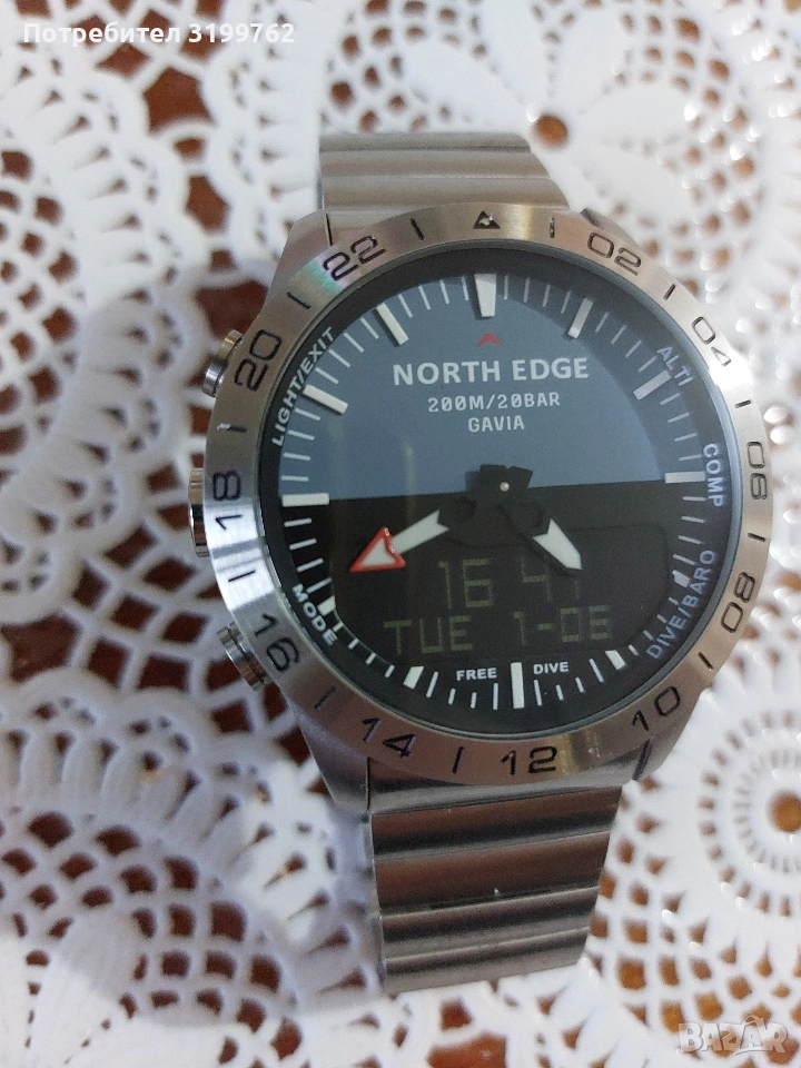 NORD EDGE gavia, снимка 1