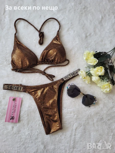Victoria's Secret Дамски Бронзов Бански С 2 Части👙Дамски Бански С Две Части Код BS-4, снимка 1
