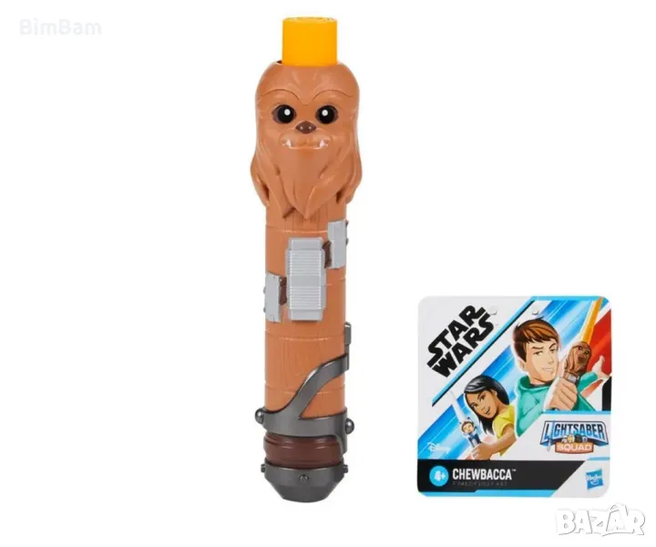 Лазерен меч STAR WARS - Chewbacca / Междузвездни войни / Hasbro, снимка 1
