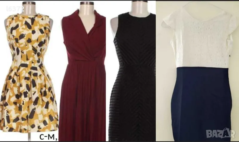 лот 4 рокли нови с етикет, снимка 1