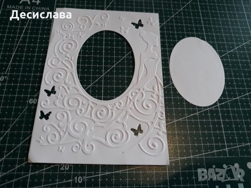 Релефни заготовки за картички, снимка 1