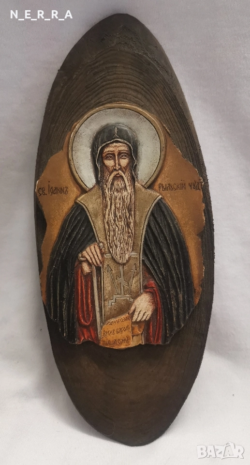 Икона на св. Иван Рилски, снимка 1