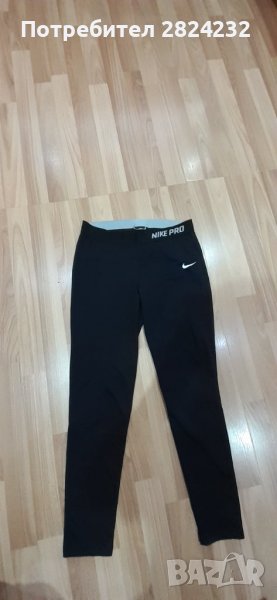 Клин на NiKE , снимка 1