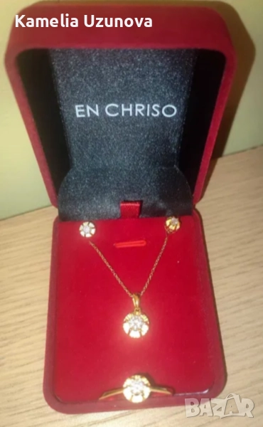 Чисто нов сребърен комплект , снимка 1