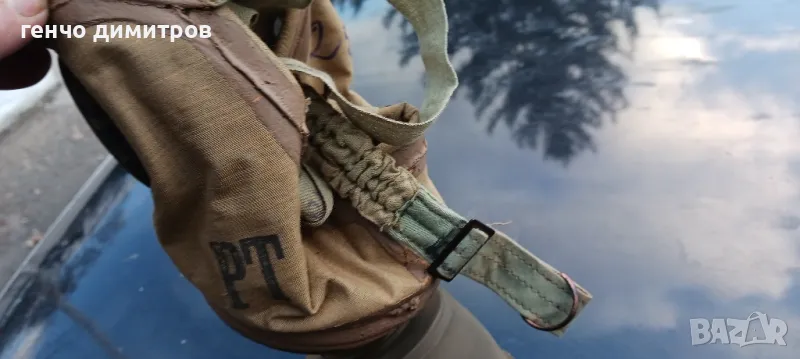 Френски противогаз WW II, снимка 1