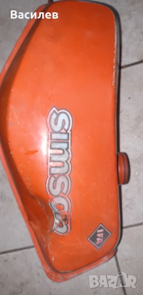 Симсон,резервоар., снимка 1