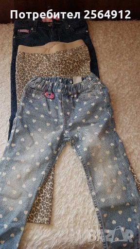 Продавам лот от детски дънки, снимка 1