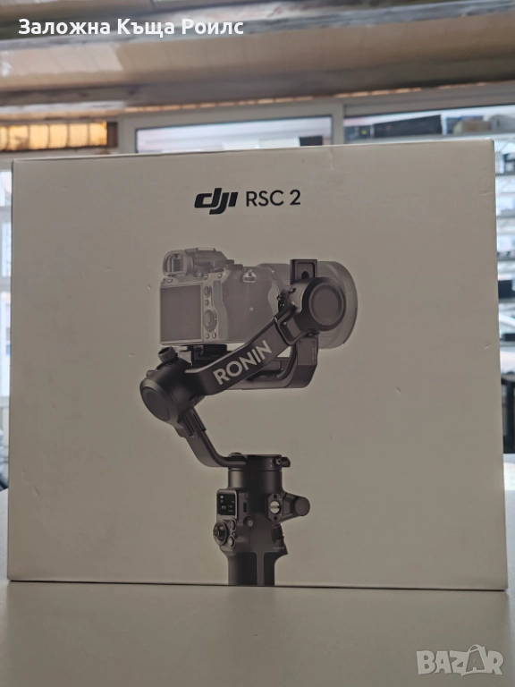 Стабилизираща стойка DJI Ronin SC2, снимка 1