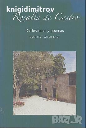 Reflexiones y poemas.  Rosalia de Castro, снимка 1